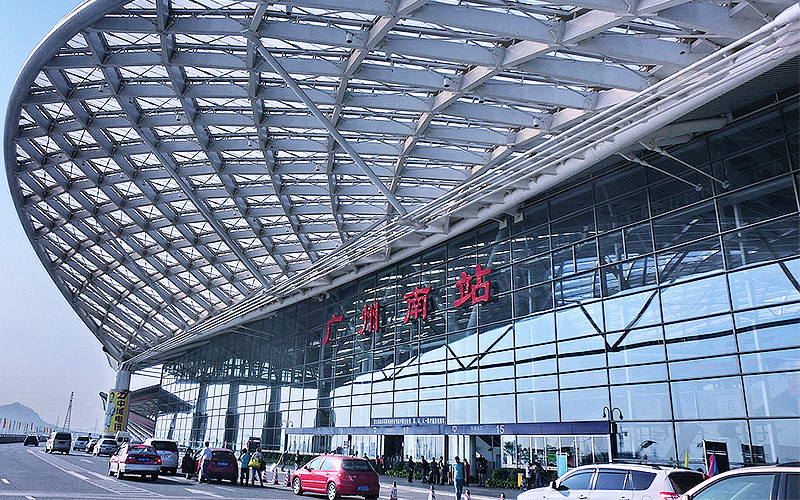 广州南站站名吸塑发光字招牌玻璃幕墙安装工程