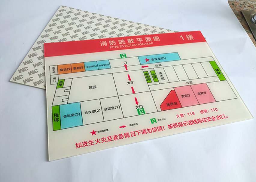 QQ图片20250312163430.png