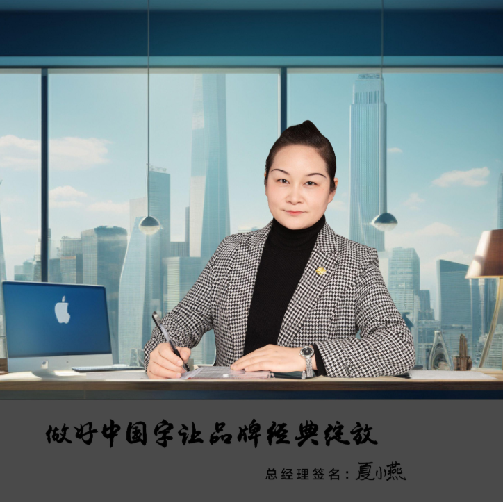 QQ_1791818126964.png